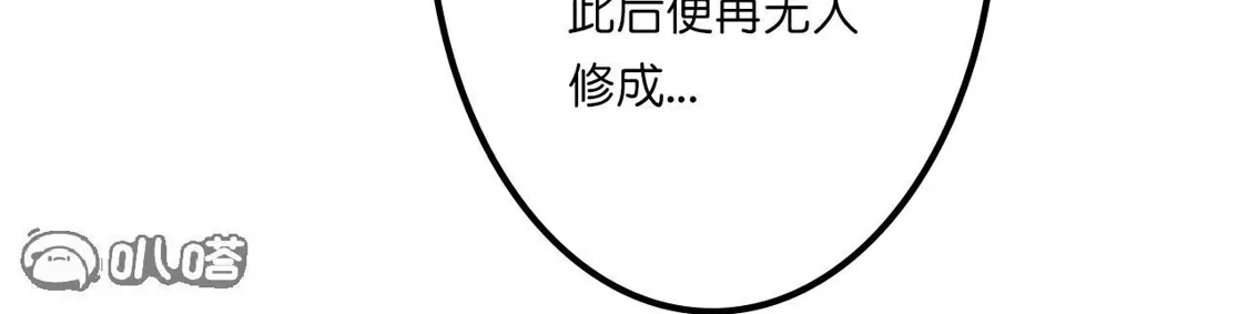 第588页