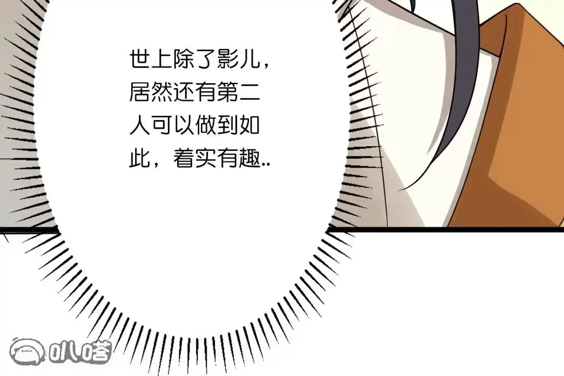 第609页