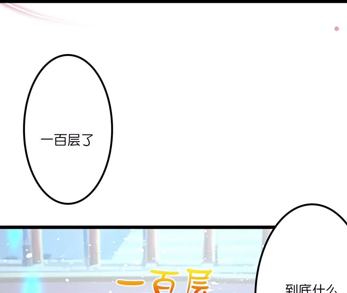 第679页