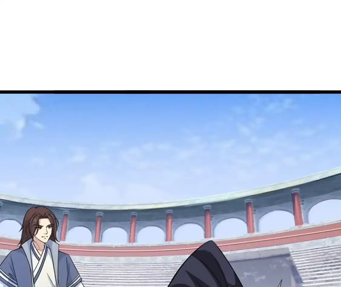 第701页