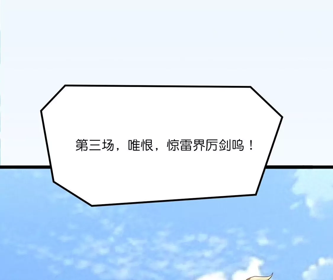 第734页