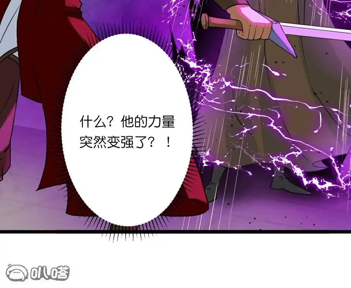 第812页