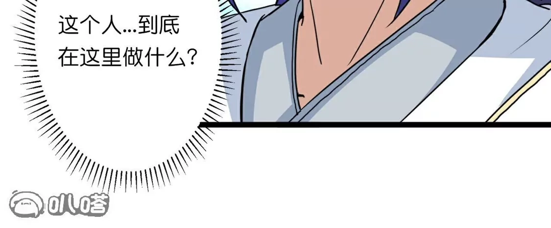 第820页