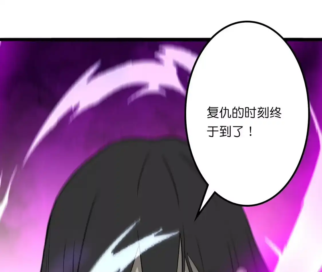 第829页