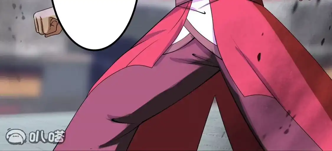 第890页