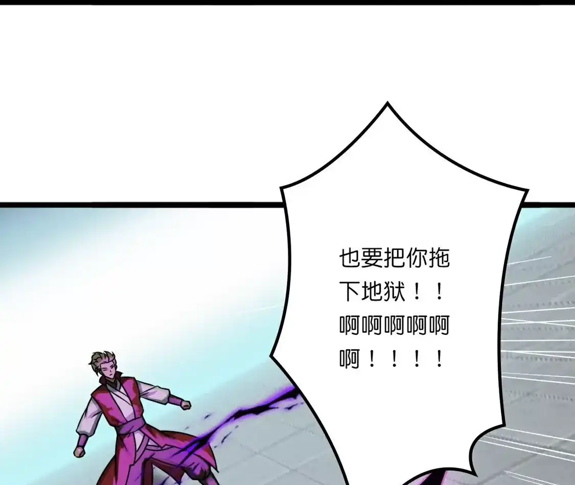 第918页