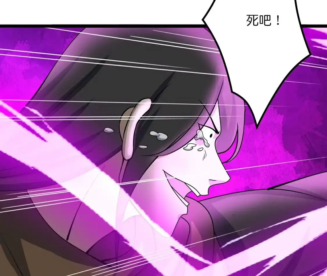 第991页