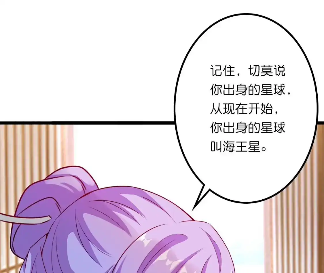 第252页