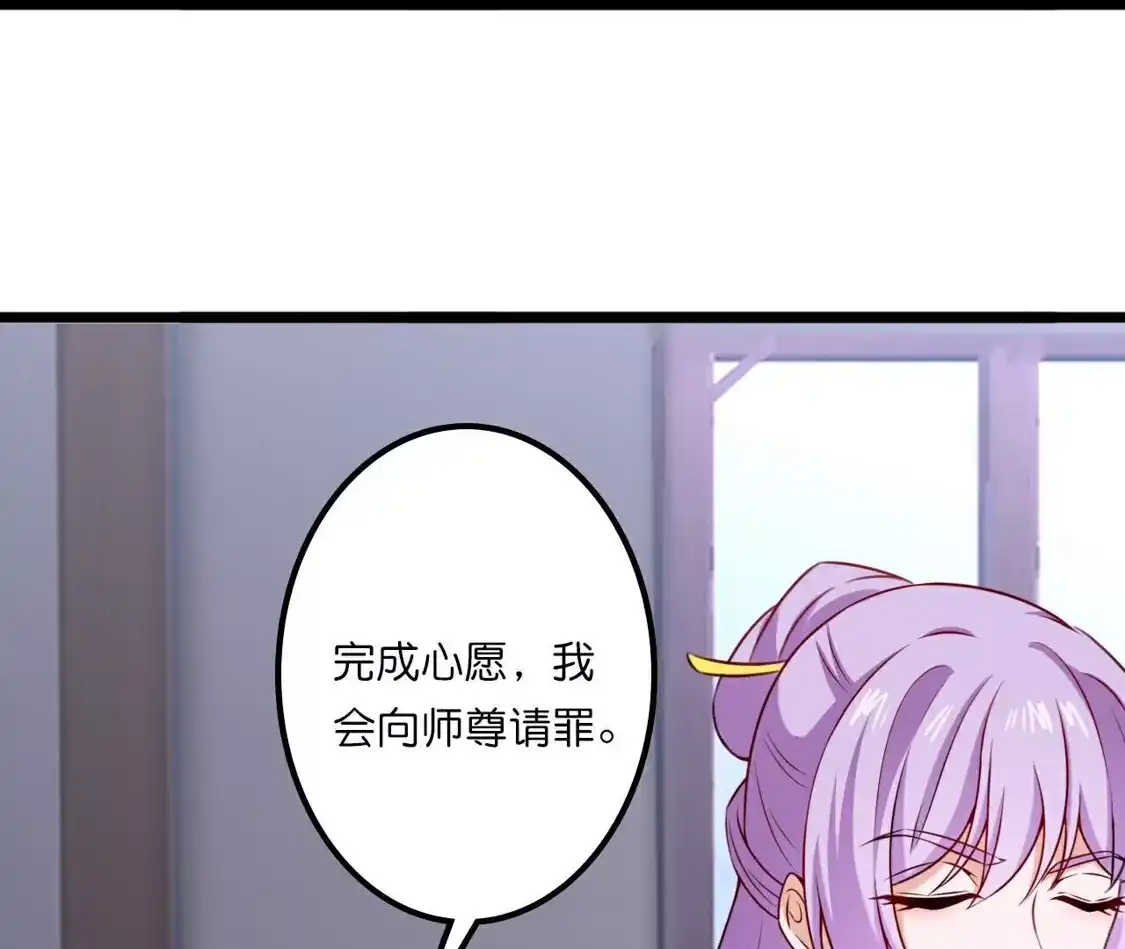 第266页
