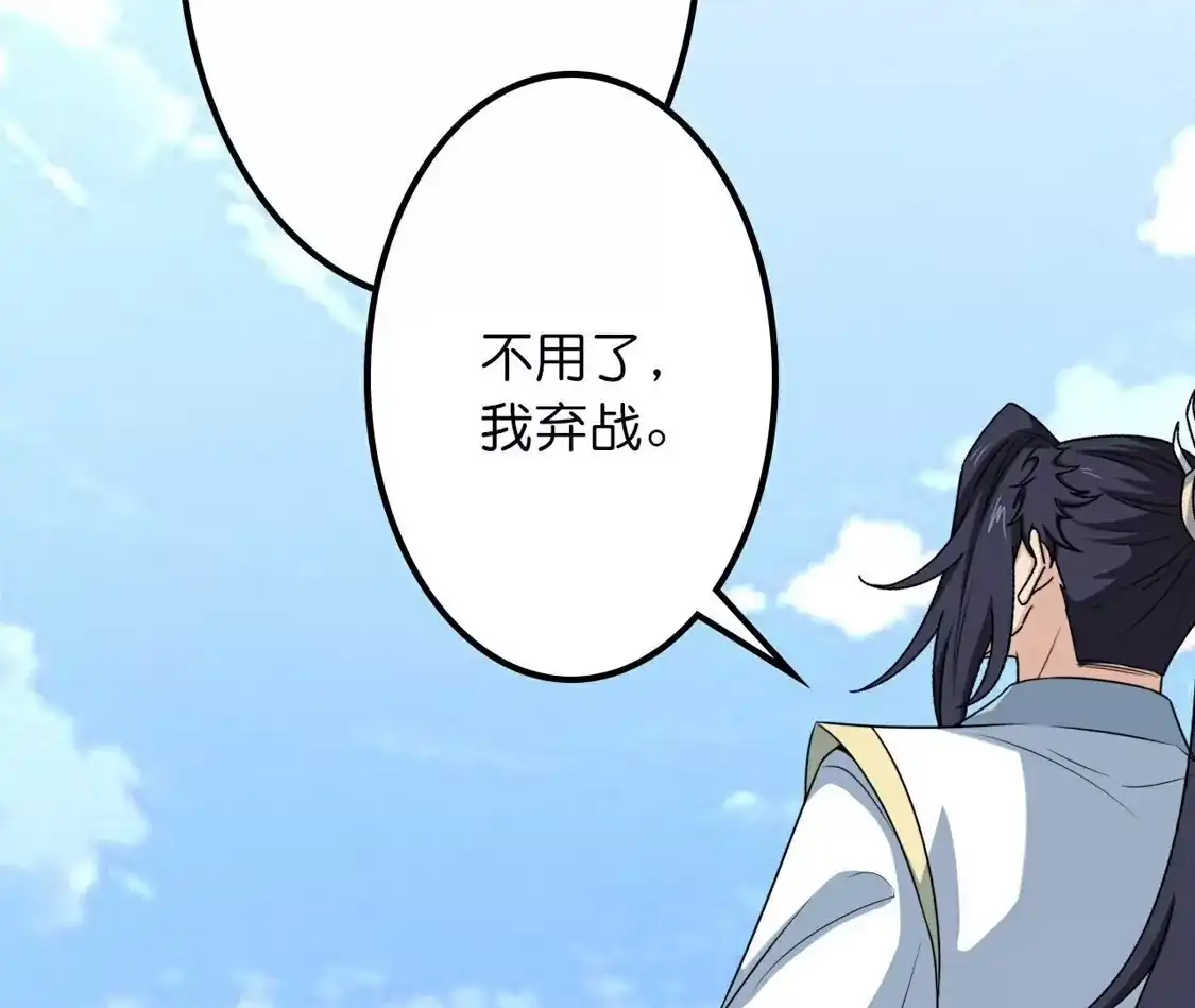 第612页