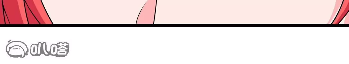第683页