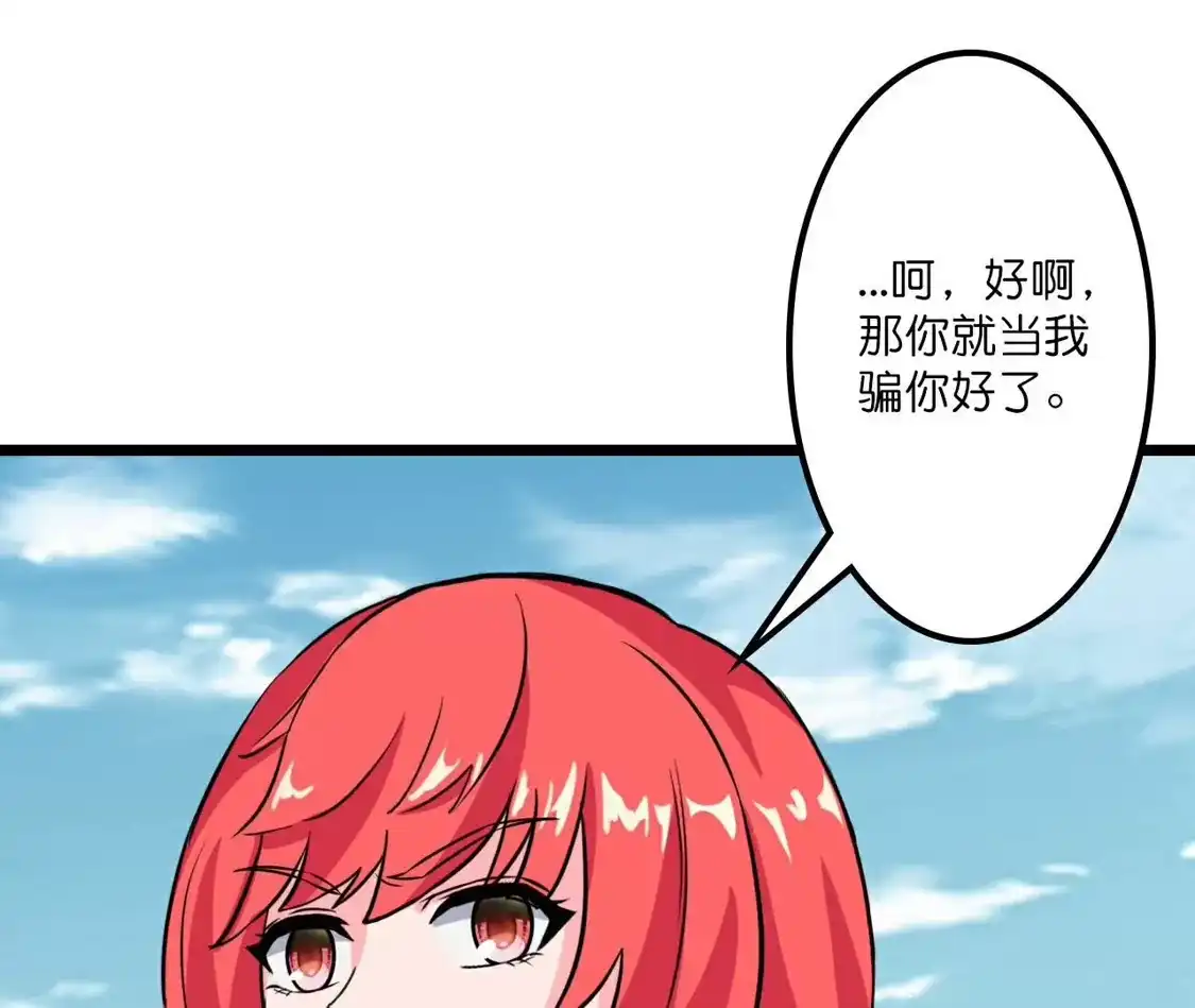 第751页