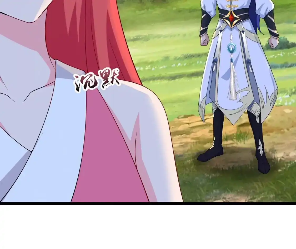 第795页