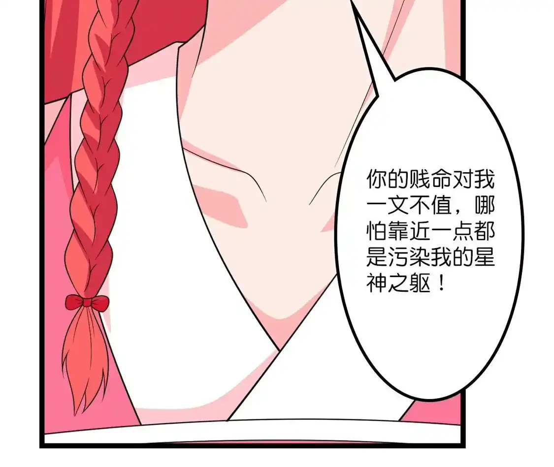 第853页