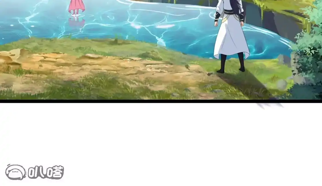 第899页