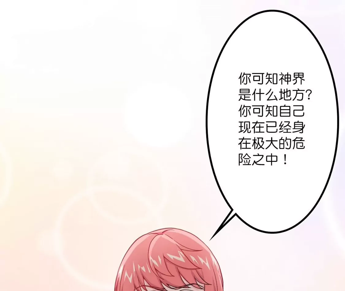 第225页