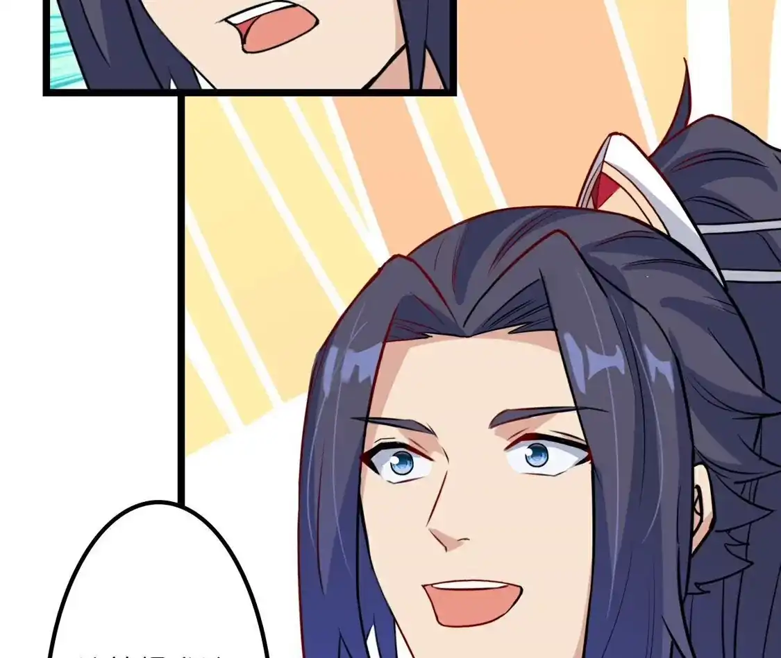第290页