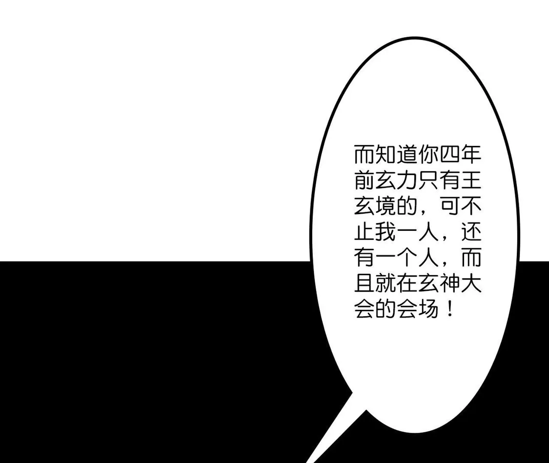 第306页
