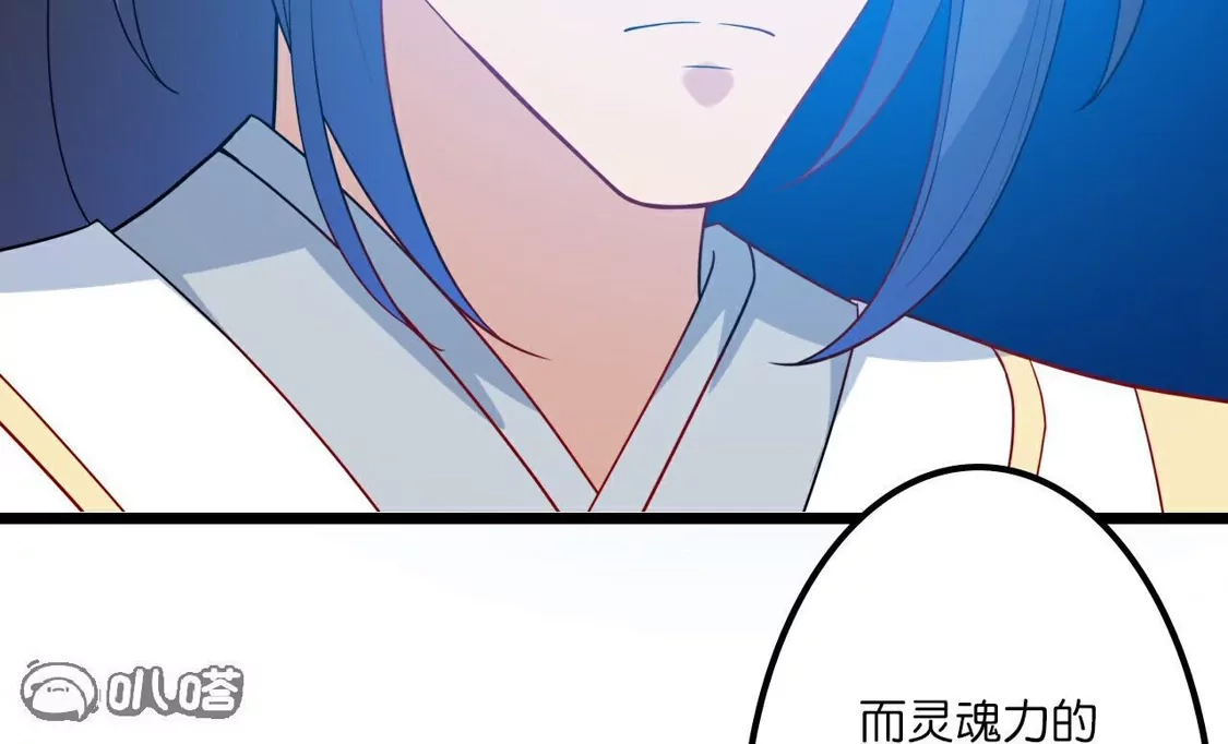 第696页