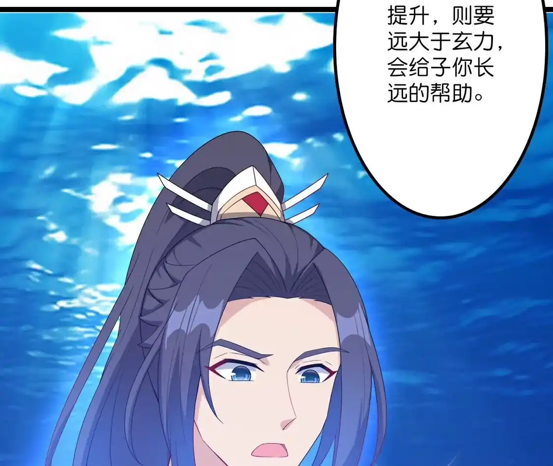第707页