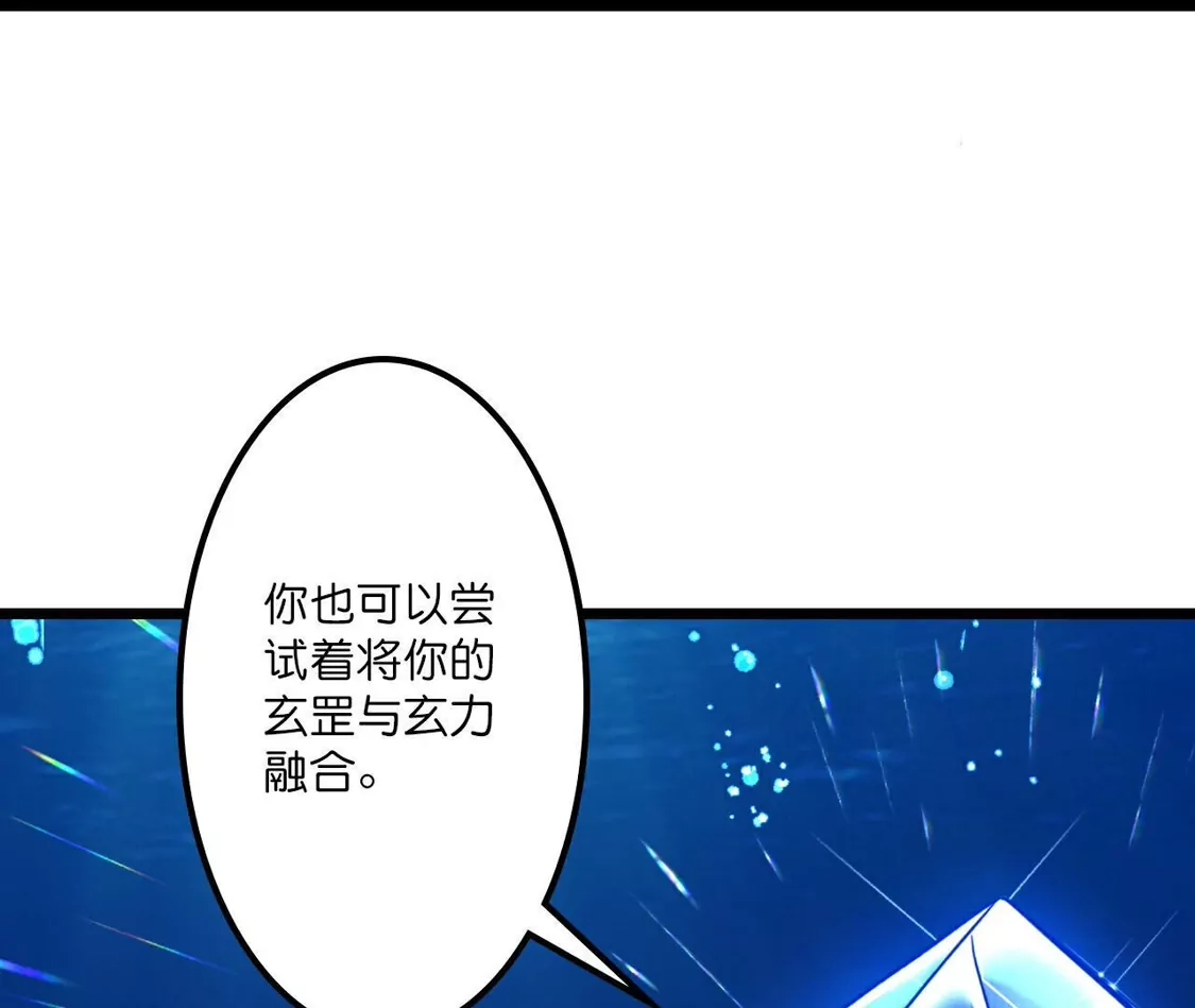 第715页