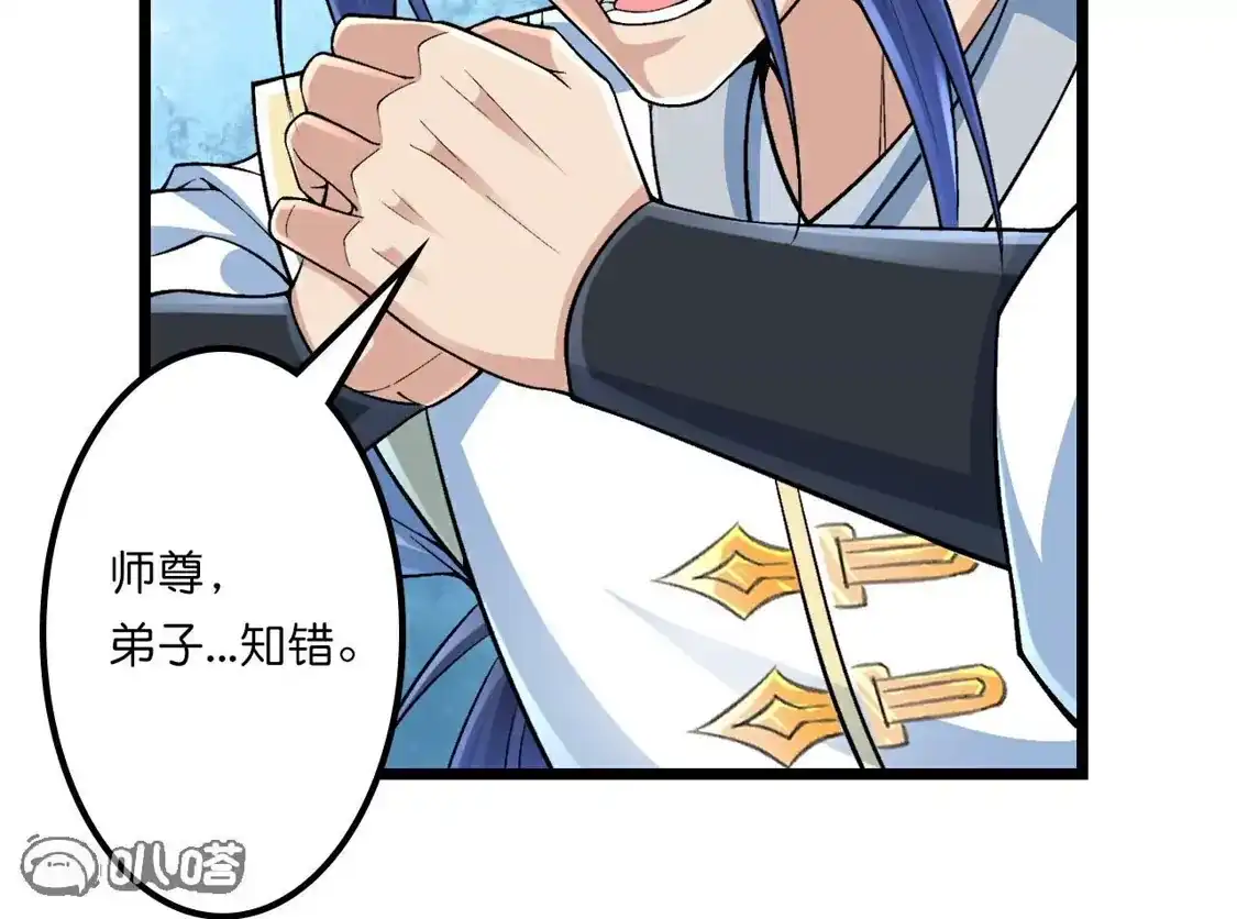 第987页