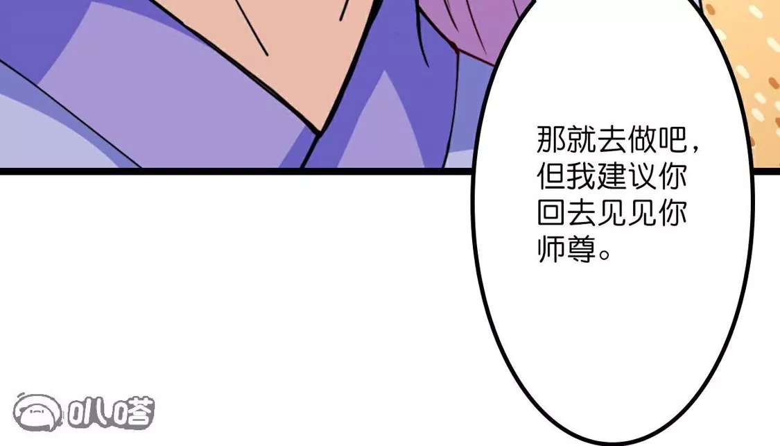 第224页