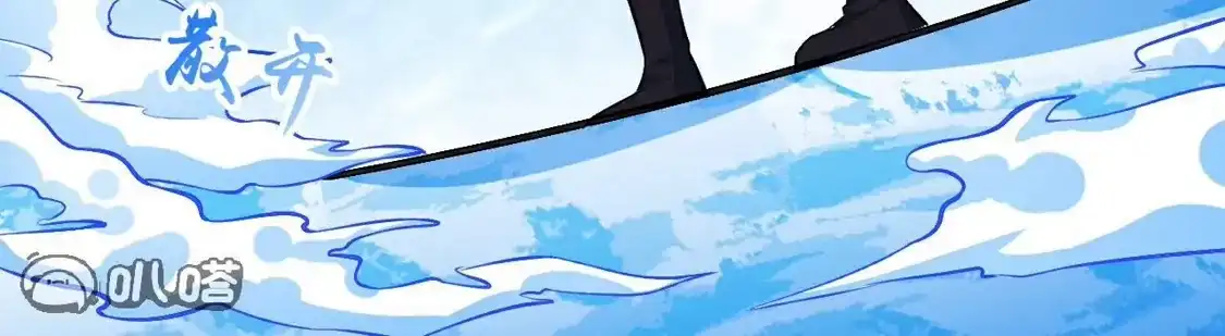 第444页