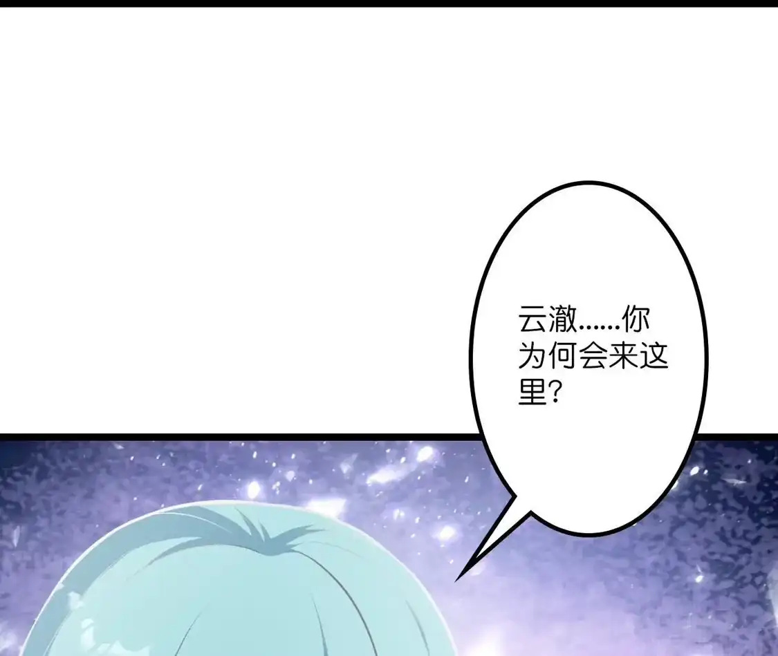 第477页
