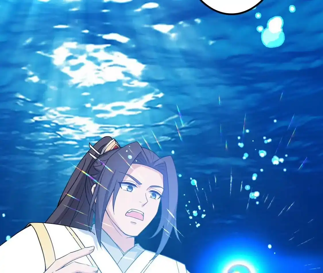 第630页