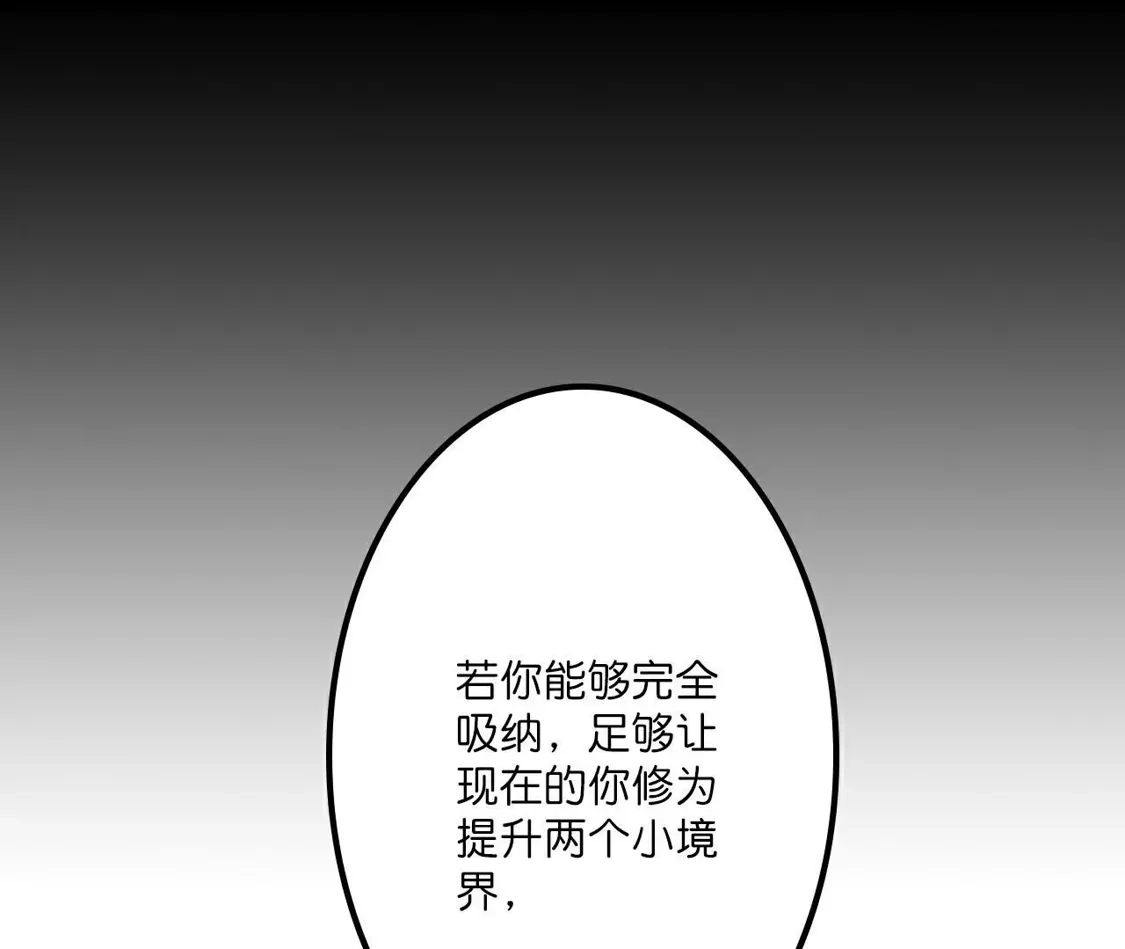 第649页