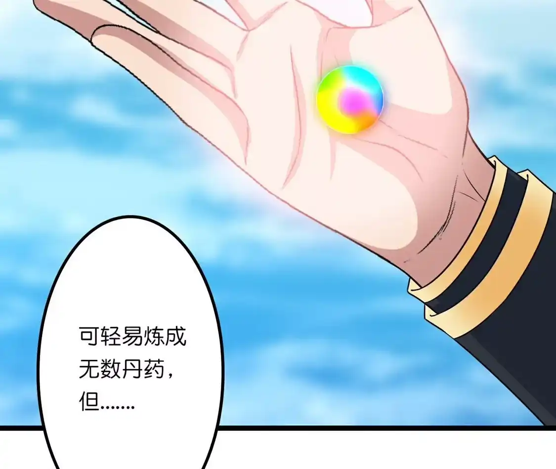 第287页