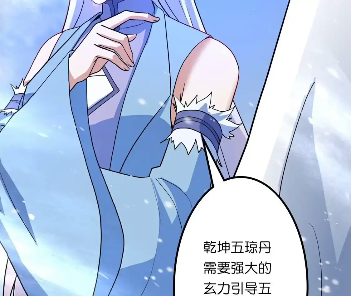 第308页
