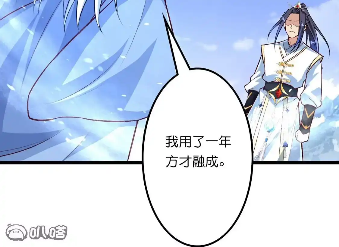 第343页