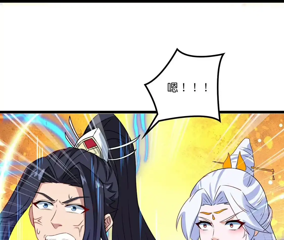 第497页