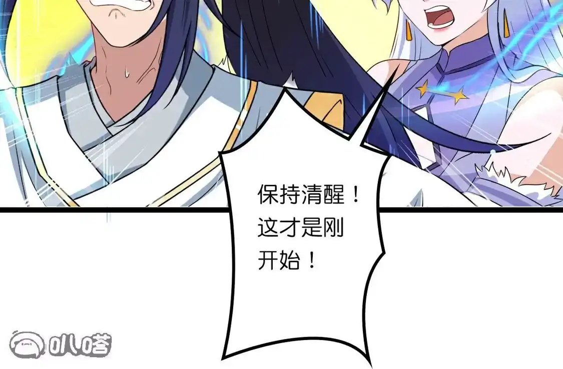 第504页