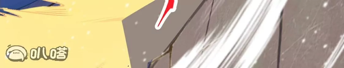 第742页