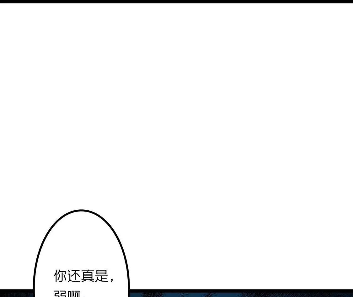 第748页