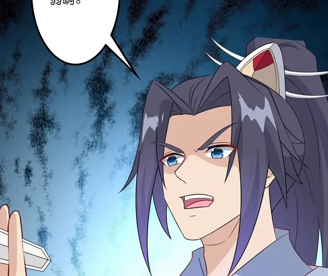 第756页