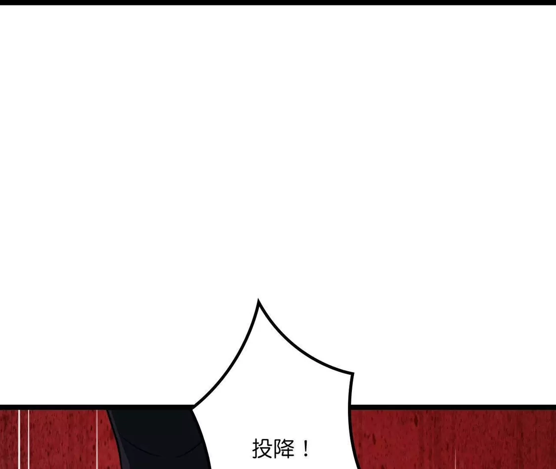 第980页