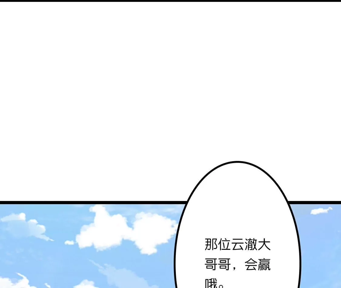 第272页
