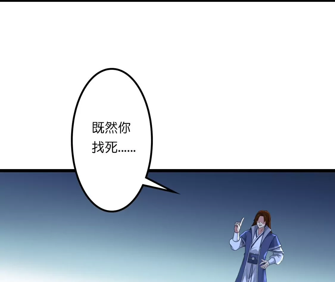 第377页