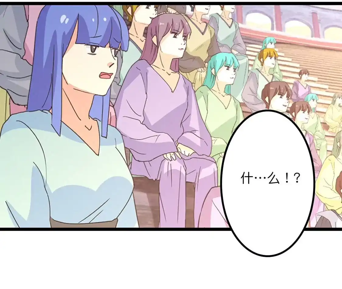 第510页