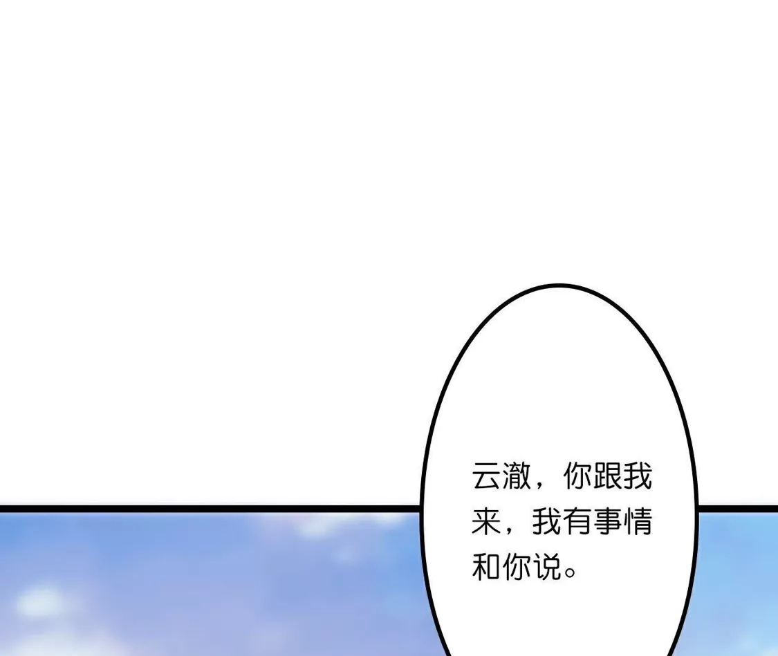 第707页