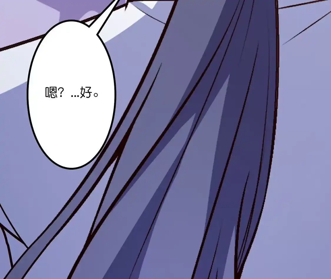 第729页