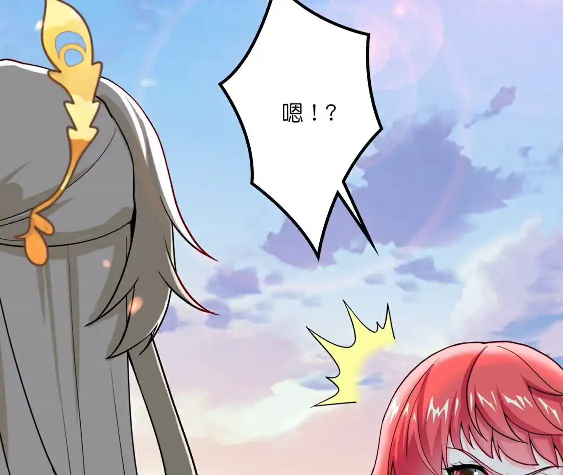 第816页