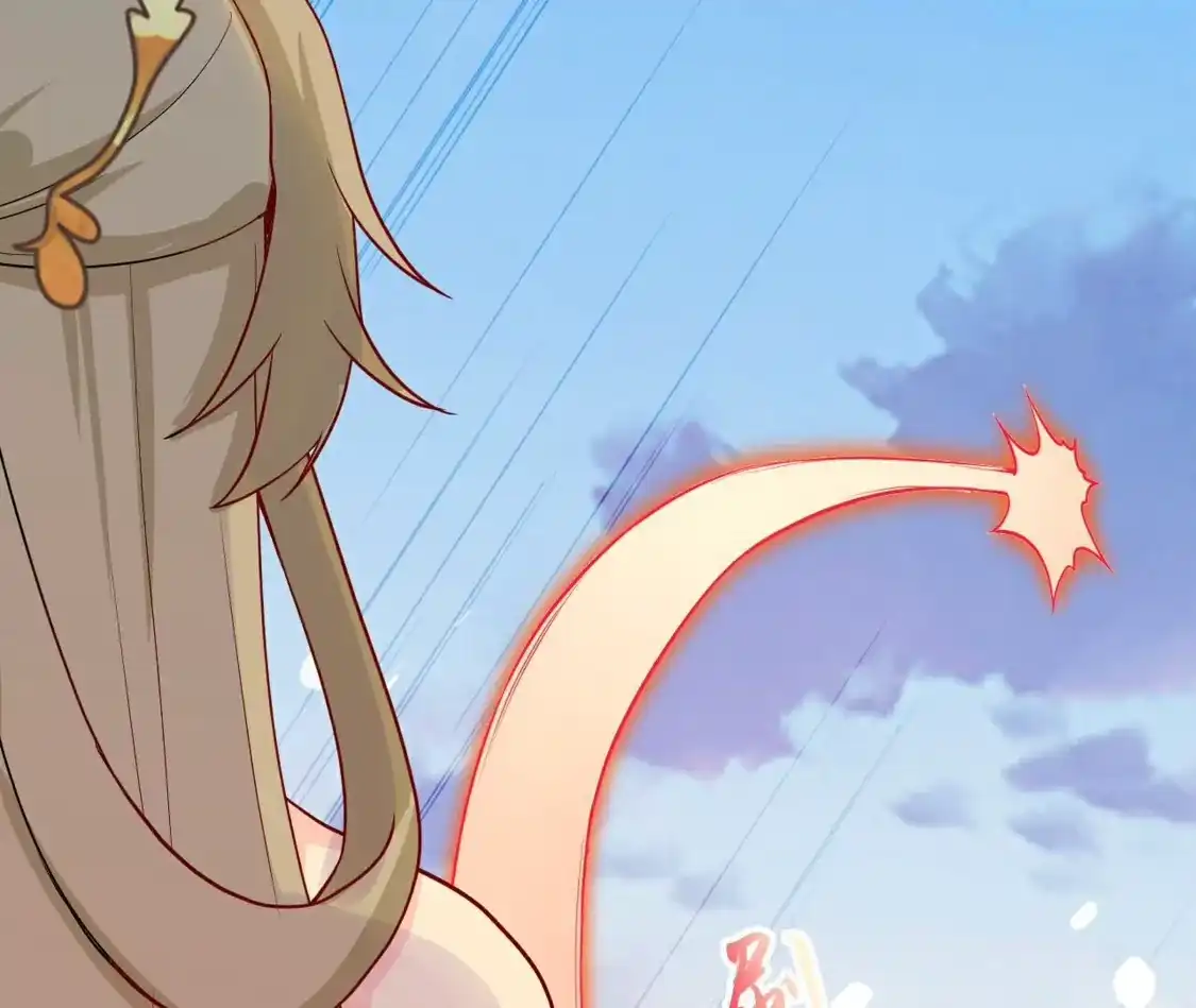 第908页