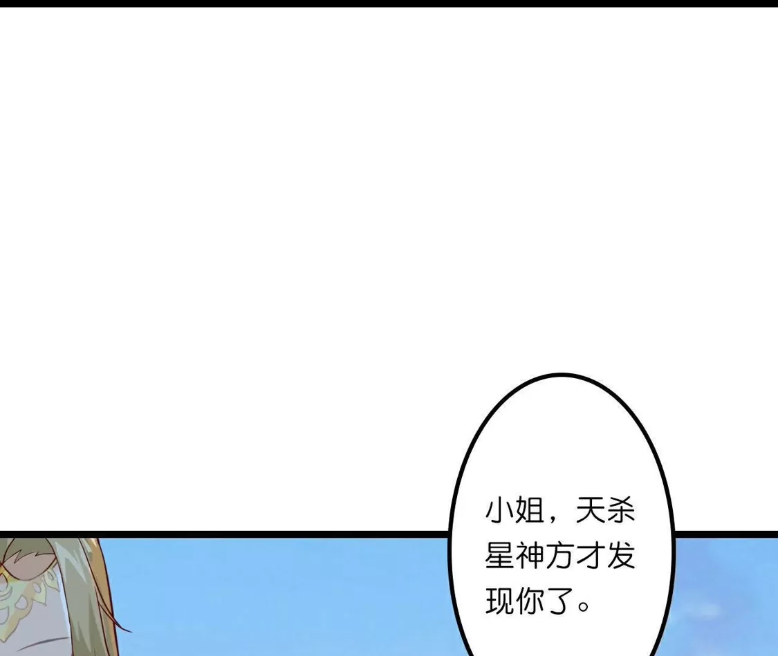 第925页