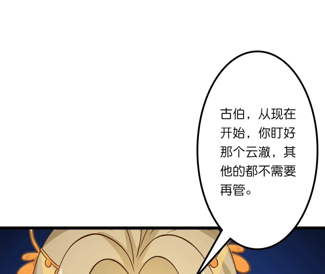 第995页