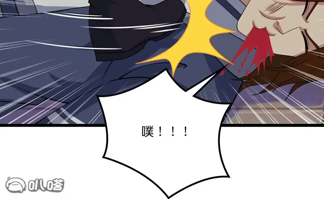第189页